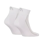 Chaussettes Head Tennis 2P Performance Quarter blanc confort maintien et respiration vue dos